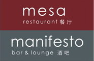 Mesa Restaurant
